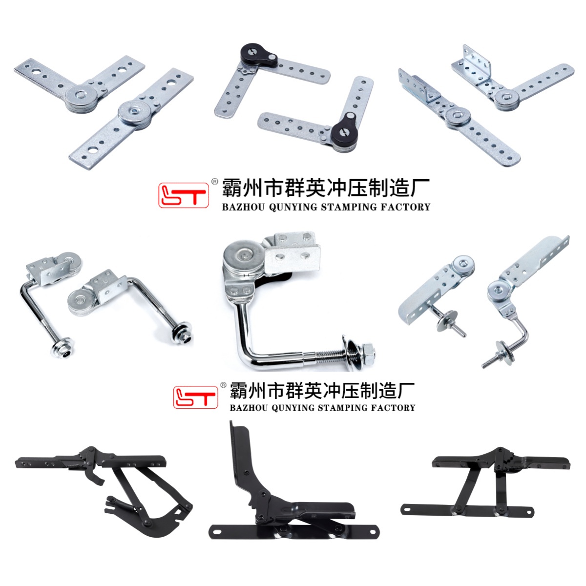 临汾市家具金属冲压件家具结构件 - 一站式服务